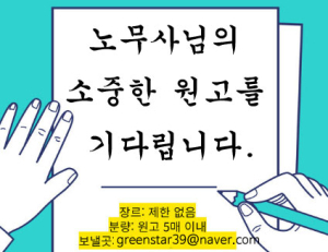 기사이미지